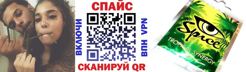 Бутират BDO  Сольцы 