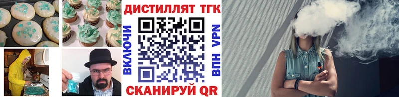 магазин  наркотиков  Сольцы  OMG маркетплейс  Cannafood марихуана 