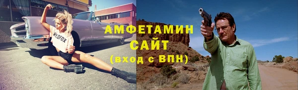 скорость Абинск