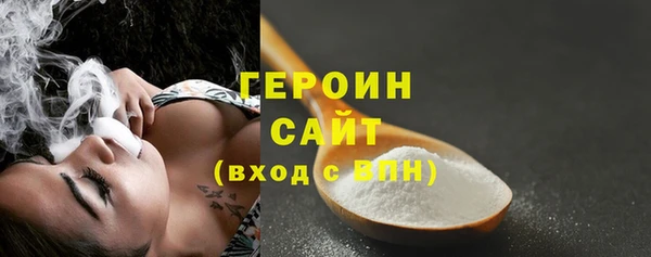 скорость Абинск