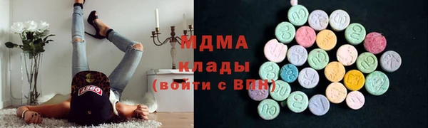 скорость Абинск