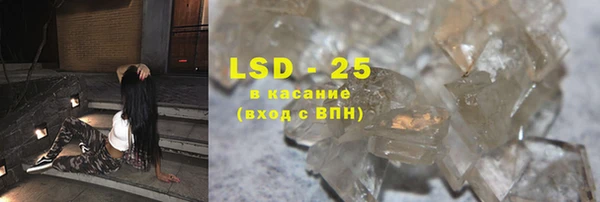 MDMA Абдулино