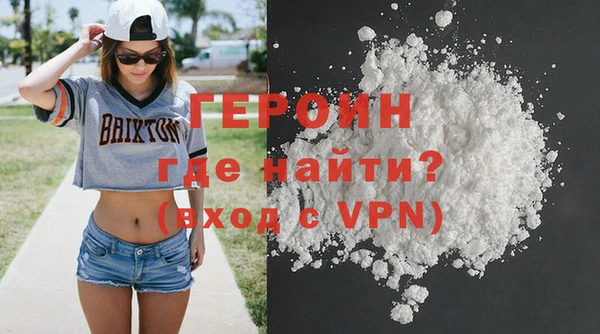 MDMA Абдулино