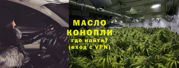 скорость Абинск