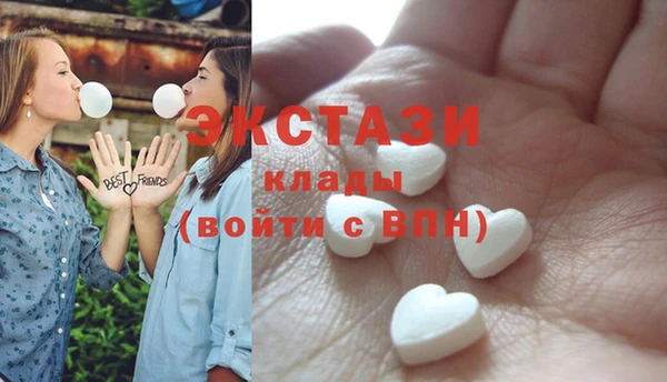 скорость Абинск
