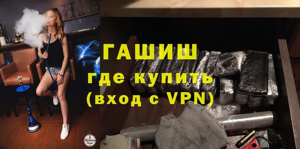 скорость Абинск