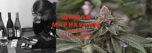 MDMA Абдулино